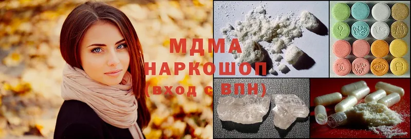 Где можно купить наркотики Красноуфимск Codein  Cocaine  А ПВП  Канабис  Меф  ГАШ 